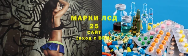 MDMA Premium VHQ Белоозёрский